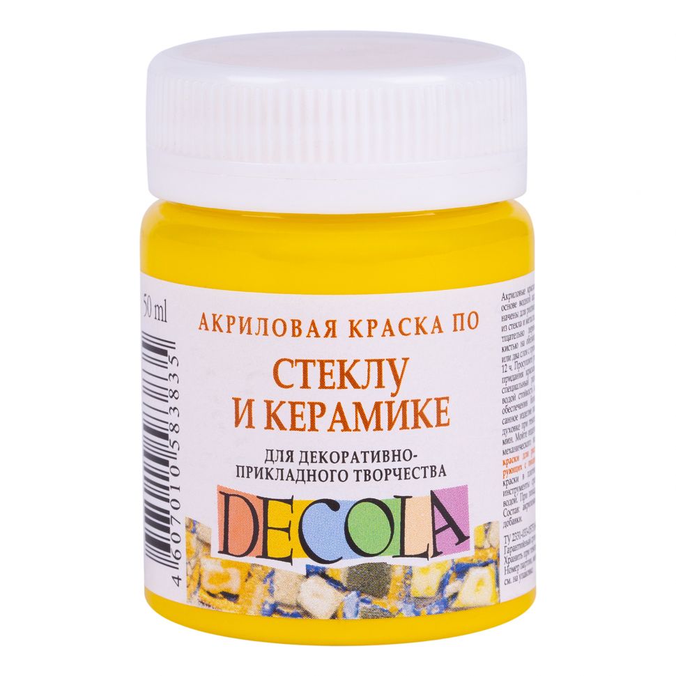 Желтая светл акрил стекло керамика Декола 50мл--- фото 1 &mdash; PalitraMastera