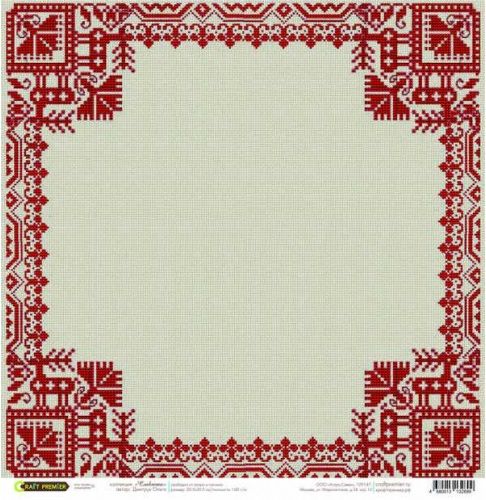 Бумага для скрапбукинга &quot;Славянка&quot; олени рамочка АКЦИЯ!!!--- — PalitraMastera