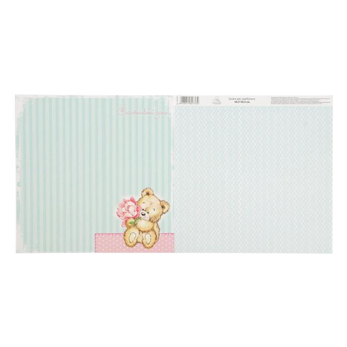 Бумага для скрапбукинга Ми-Ми-Мишки &quot;Счастливый день&quot; 30.5 х 30.5 см 180 г/м  1482736 — PalitraMastera