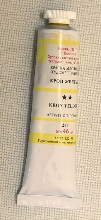 т/т Крон желтый — PalitraMastera