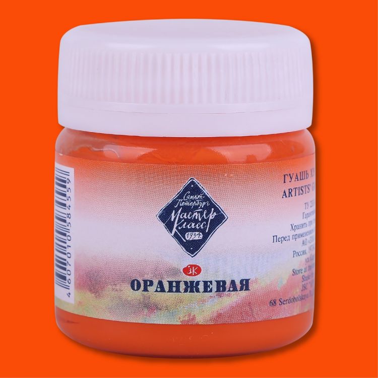 Оранжевая гуашь МК 40мл — PalitraMastera