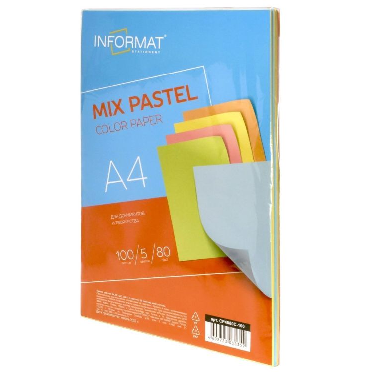 Бумага цветная д/печати INFORMAT Mix А4 80 г/м2 5 цв. х 20 л. пастель ассорти &mdash; PalitraMastera