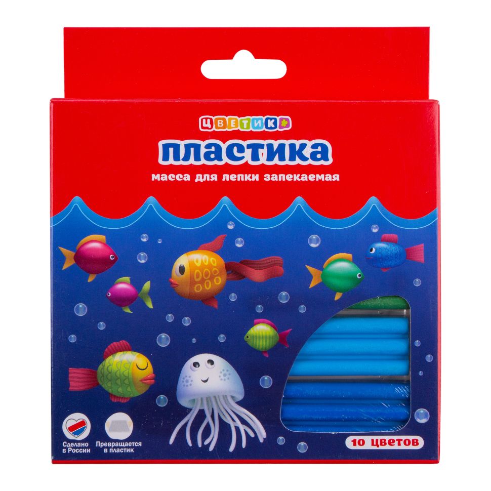 Пластика "Цветик" (10 цветов) 200 гр--- фото 1 — PalitraMastera