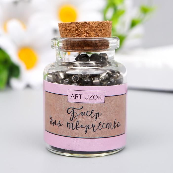 Бисер круглый 6/0 в бутылочке "Золотистая корица" прозрачно-цветной 20 гр  6075173 фото 1 — PalitraMastera