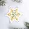 Шильдик на подарок Новый год «Снежинка новогодняя», 6,5 х6.0 см  4360385---- фото 1 — PalitraMastera