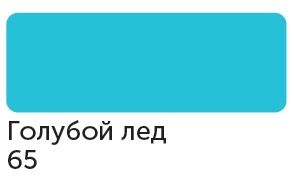 Сонет Маркер TWIN художественный, голубой лед (для скетчинга) фото 1 &mdash; PalitraMastera