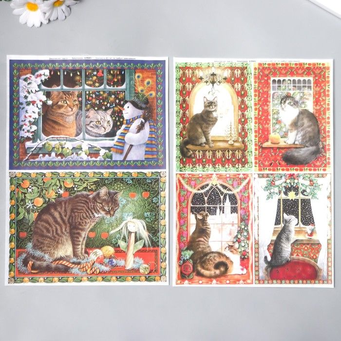 Декупажная карта 1 шт &quot;Разные коты&quot; А4, 45 г/м2 9209113 — PalitraMastera