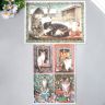 Декупажная карта 1 шт "Разные коты" А4, 45 г/м2 9209113 фото 4 — PalitraMastera