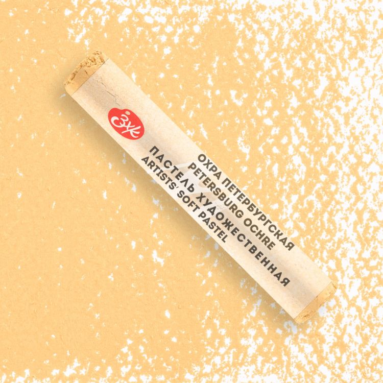 Мастер-Класс художественная пастель Охра петербургская — PalitraMastera