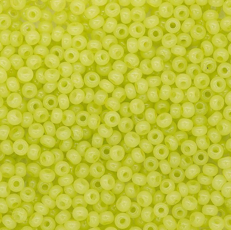 Бисер Preciosa 5г (02153) — PalitraMastera