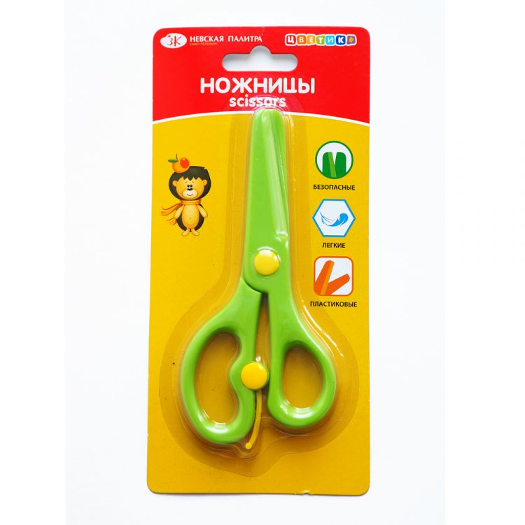 Ножницы &quot;Цветик&quot; с закругленными концами--- — PalitraMastera