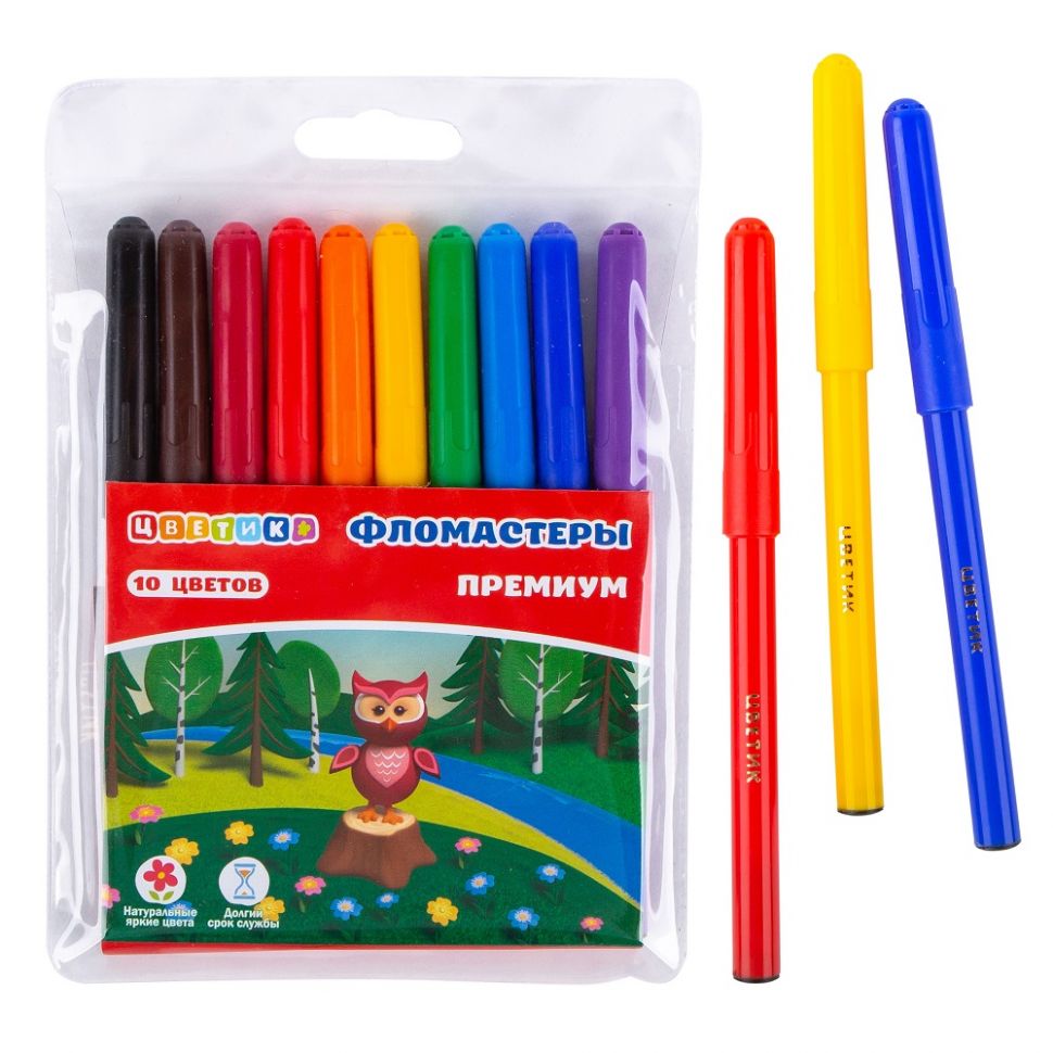 "Цветик" Фломастеры Премиум 10 цветов фото 1 &mdash; PalitraMastera