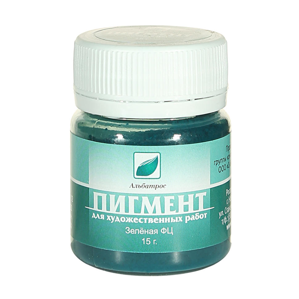 Пигмент Зеленая ФЦ 15г. ЭМТИ фото 1 — PalitraMastera