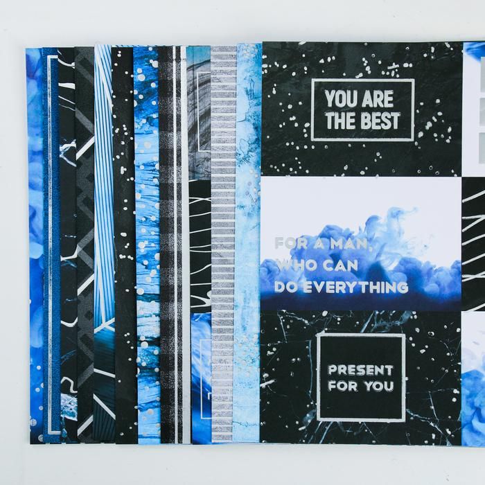 Набор бумаги для скрапбукинга с фольгированием Man rules, 12 листов, 30.5 * 30.5 см — PalitraMastera