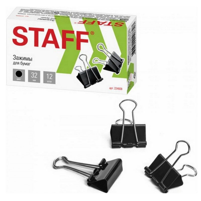 Зажимы для бумаг LITE/STAFF EVERYDAY, КОМПЛЕКТ 12 шт, 32 мм, на 140 листов, черные Z32L-12K фото 1 — PalitraMastera