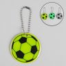 Светоотражающий элемент «Футбольный мяч», d = 5 см, цвет МИКС фото 2 — PalitraMastera