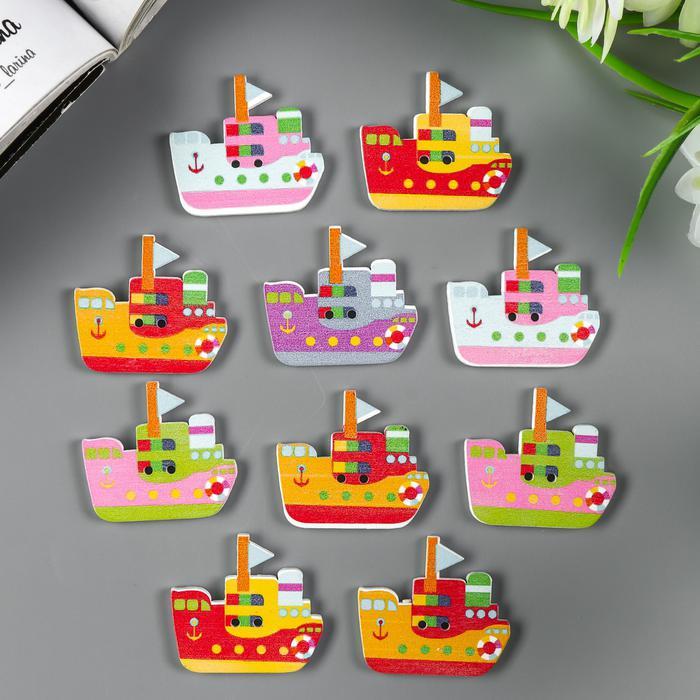 Набор пуговиц декоративных дерево &quot;Пароход&quot; набор 10 шт МИКС 3х2,7 см 3527783 — PalitraMastera