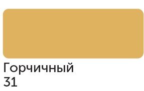 Сонет Маркер TWIN художественный, горчичный (для скетчинга) фото 1 &mdash; PalitraMastera