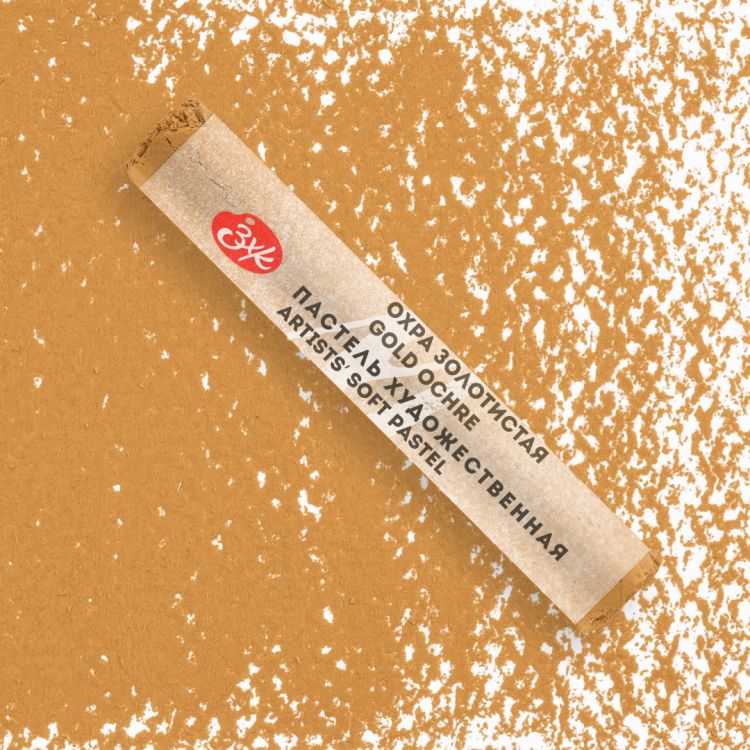 Мастер-Класс художественная пастель Охра золотистая — PalitraMastera