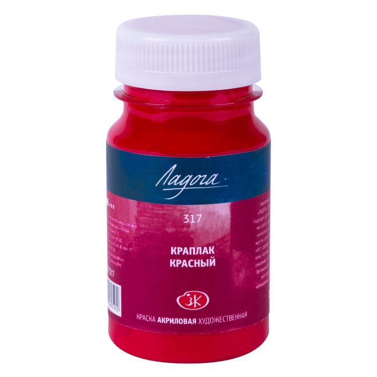 Ладога акрил 100мл Краплак красный — PalitraMastera