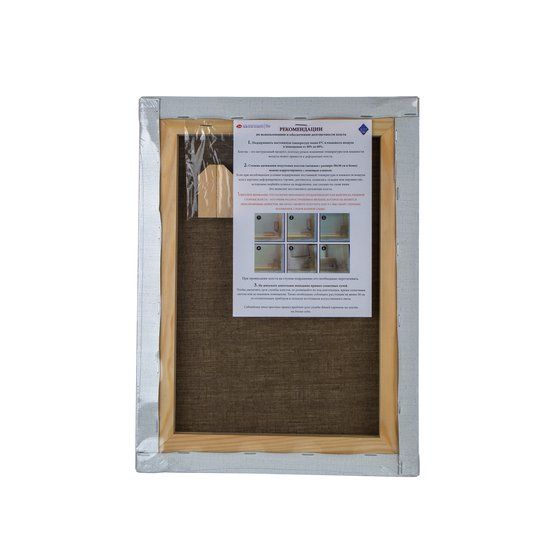 Холст грунтованный на подрамнике &quot;Мастер-Класс&quot;, 30х40 см, 480 г/м2, 100% лён, акриловый грунт, крупное зерно — PalitraMastera