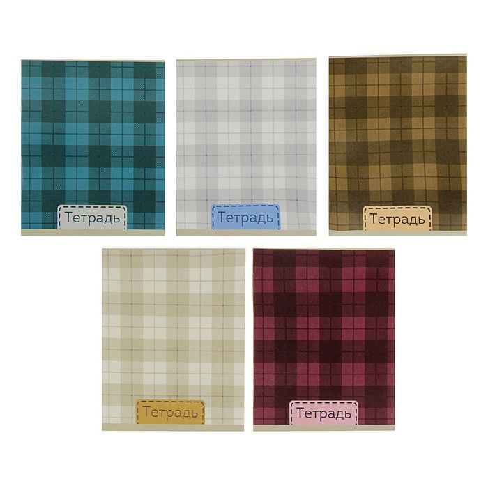 Тетрадь 48 листов в клетку Calligrata &quot;Шотландка&quot;, обложка мелованный картон, блок №2, белизна 75% (серые листы), МИКС — PalitraMastera
