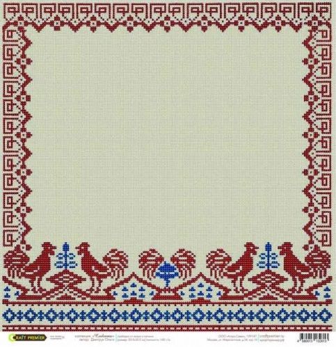 Бумага для скрапбукинга "Славянка" петухи рамочка фото 1 &mdash; PalitraMastera
