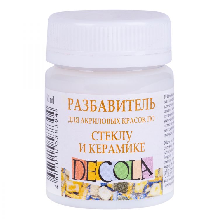 Разбавитель акрил стекло керамика Декола 50мл — PalitraMastera