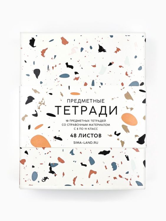 Тетради предметные, 48 л.,, блок №1, ТВИН лак, уф лак «Абстракция» &mdash; PalitraMastera
