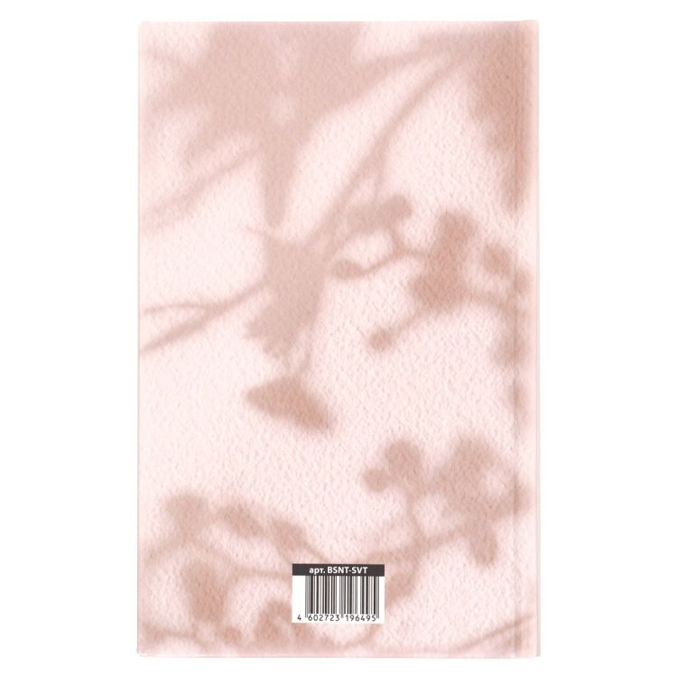 Блокнот А5- (130х216 мм) 80 л. кл. LITE СВЕТ И ТЕНЬ 7БЦ тв. обл., гл. лам. &mdash; PalitraMastera