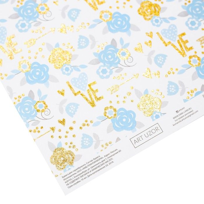 Бумага для скрапбукинга с блестками &quot;Цветочные мечты&quot; 30,5*30,5см, 180г/м  3330284 — PalitraMastera