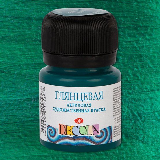 Декола акрил глянцевый банка 20 мл Изумрудная — PalitraMastera
