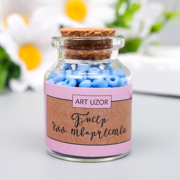 Бисер круглый 6/0 в бутылочке &quot;Джинсовый голубой&quot; 20 гр  6075103 — PalitraMastera