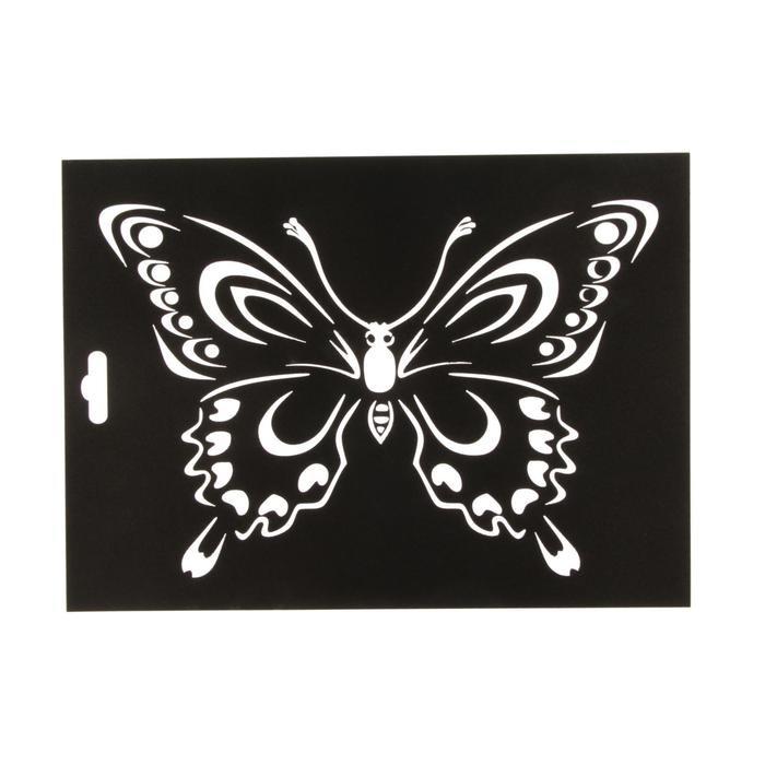 Трафарет пластик &quot;Бабочка №4&quot; 20х14,5 см 2618396 — PalitraMastera