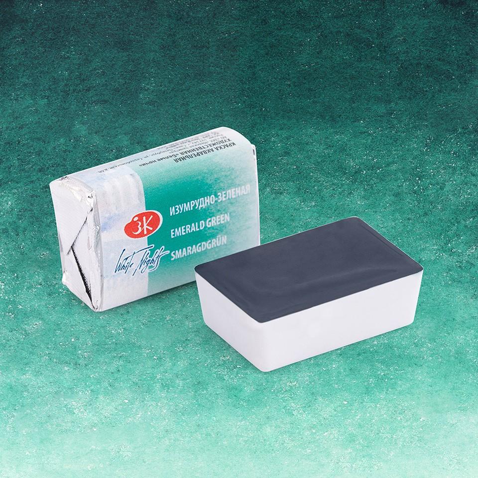 Изумрудно-зеленая акварель Белые Ночи кювета 2,5 мл фото 1 — PalitraMastera