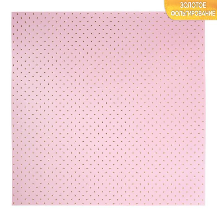 Бумага для скрапбукинга с фольгированием «Горох», , 30.5 х 30.5 см, 250 г/м — PalitraMastera
