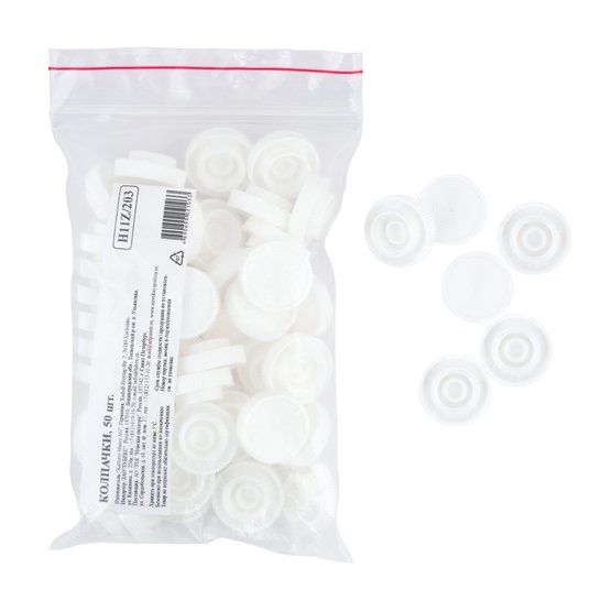 Колпачок, 1 шт. (бушон) — PalitraMastera