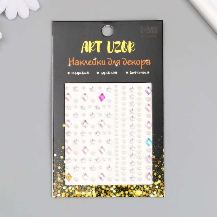 Наклейка пластик стразы, жемчужины "Цветочки, ромбики" 8,5х9,5 см  9735545 &mdash; PalitraMastera