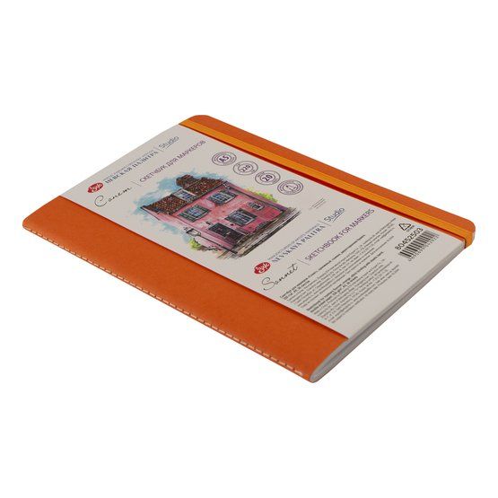 Скетчбук для маркеров &quot;Сонет&quot;, оранжевый, сшивка, двухсторонняя бумага, 220 г/м2, А5, 20 листов — PalitraMastera