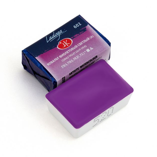 Ладога акварель кювета, 602 кобальт фиолетовый светлый (А) 2,5 мл фото 1 — PalitraMastera