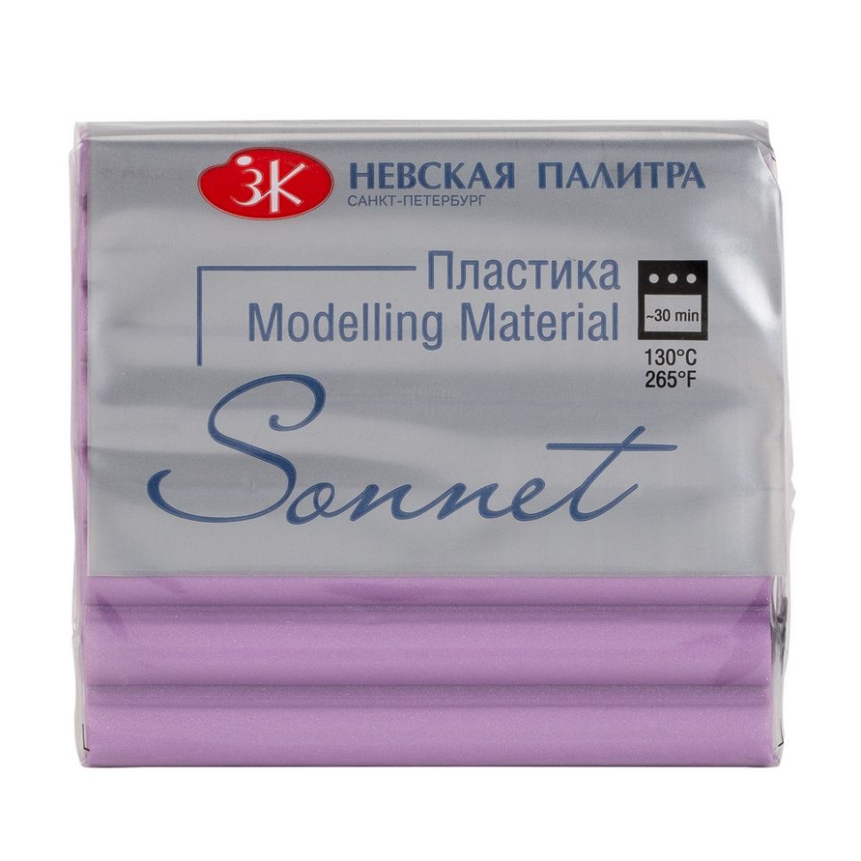 Сонет Пластика брус 56 г., сиреневый бриллиант--- фото 1 — PalitraMastera