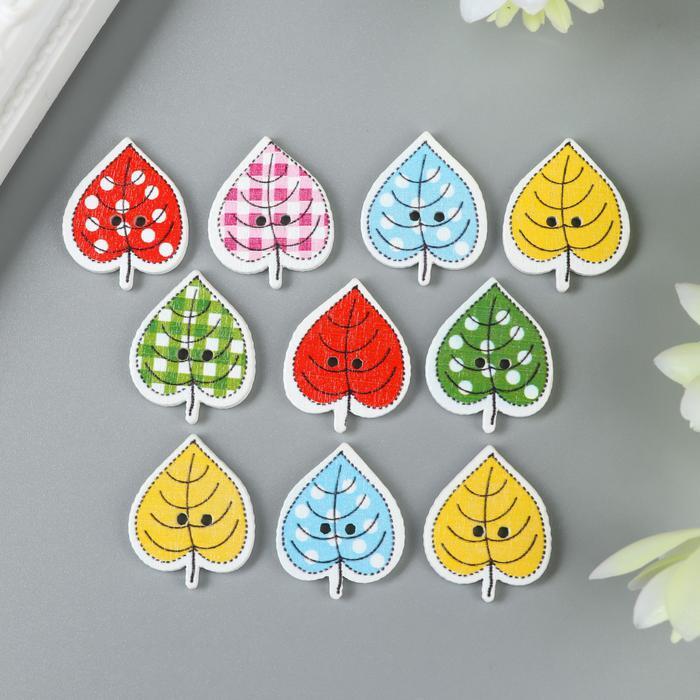 Набор пуговиц декоративных дерево "Листик" (набор 10 шт) МИКС 2,2х1,8 см 1805980 фото 1 &mdash; PalitraMastera