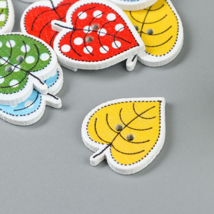 Набор пуговиц декоративных дерево &quot;Листик&quot; (набор 10 шт) МИКС 2,2х1,8 см 1805980 — PalitraMastera