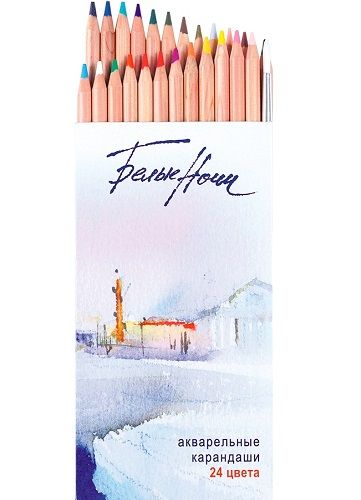 Набор акварельных карандашей 24цв Белые Ночи , в картонной коробке — PalitraMastera