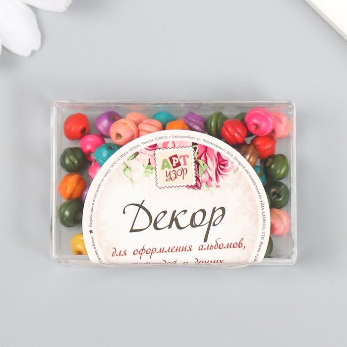 Бусины для творчества дерево в баночке "Шарики с фаской цветные" набор 30 шт d=0,7 см  9359047 &mdash; PalitraMastera