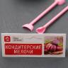Набор для моделирования кондитерских украшений "Лица", 2 шт фото 3 — PalitraMastera