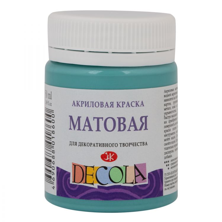 Турецкая зелёная акрил матовый Декола 50 мл — PalitraMastera