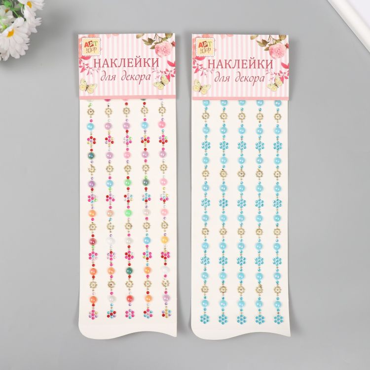 Наклейка пластик стразы "Цветочки и полужемчужинки" МИКС 31х10,7 см  5090632 &mdash; PalitraMastera