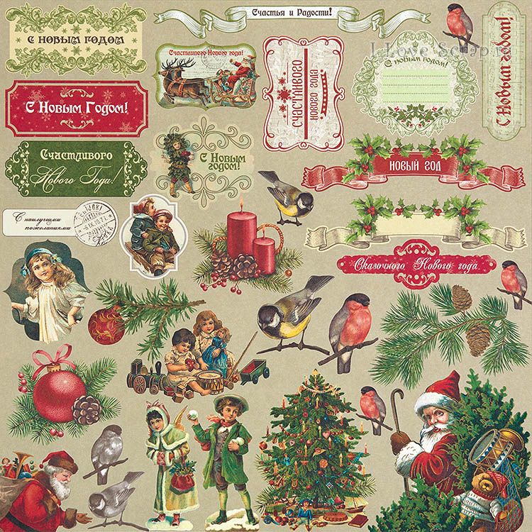 Бумага для скрапбукинга 30,5х30,5 см 180 гр/м односторон Ночь перед Рождеством Рождественские Подарки, 1 лист, 10 шт*уп фото 1 — PalitraMastera