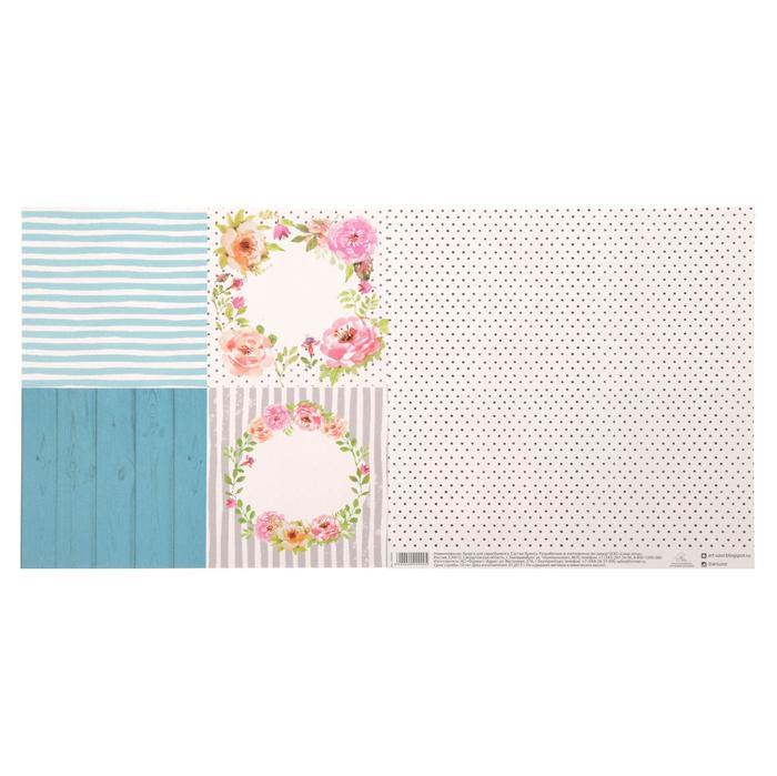 Бумага для скрапбукинга На_шпильках &quot;Горошек&quot; 30,5 х 30,5 см, 180 гр/м 2000990 — PalitraMastera